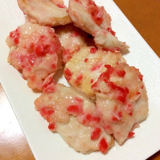 胸肉紅しょうが揚げ焼き天ぷら